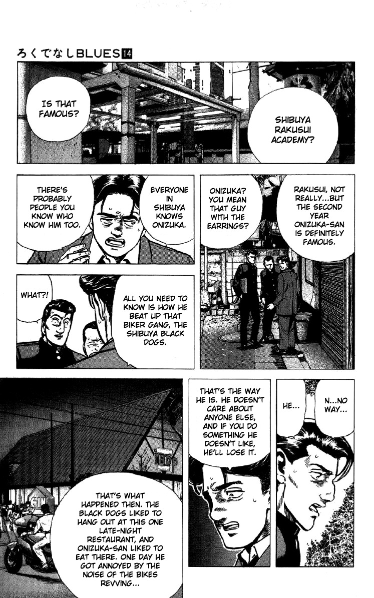 Rokudenashi Blues Chapter 132 page 17 - Chapter 132