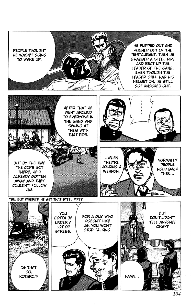 Rokudenashi Blues Chapter 132 page 18 - Chapter 132