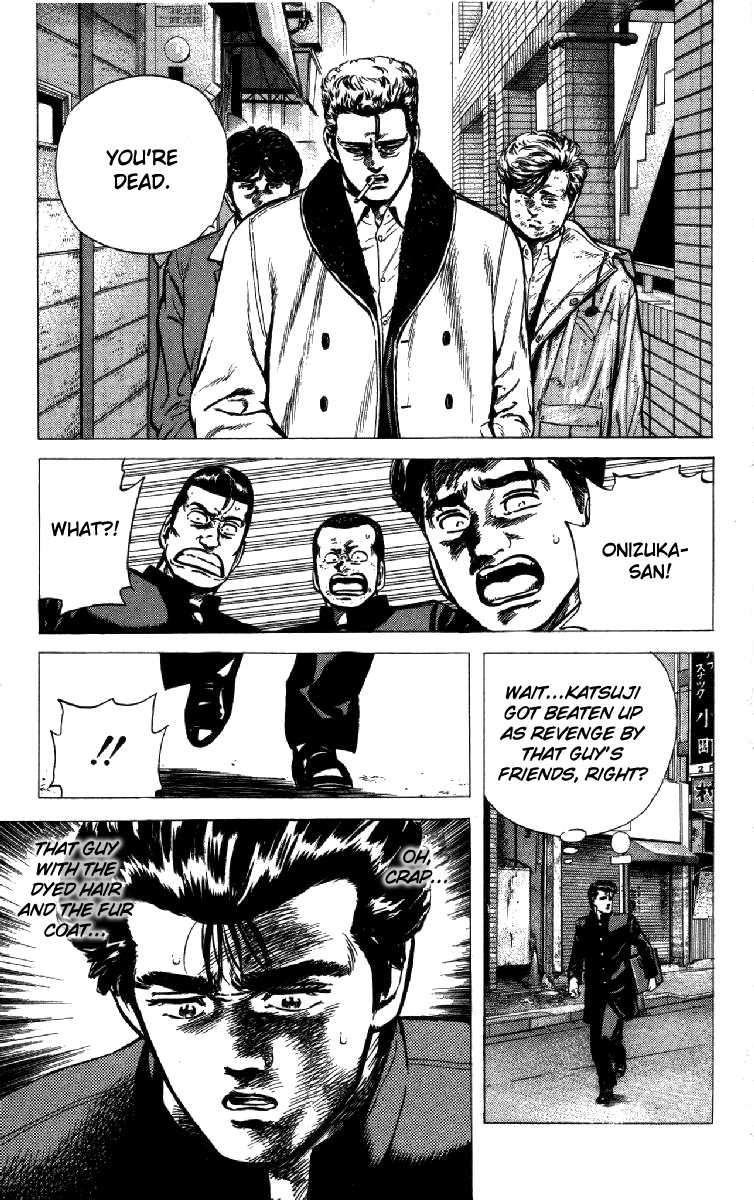 Rokudenashi Blues Chapter 132 page 19 - Chapter 132