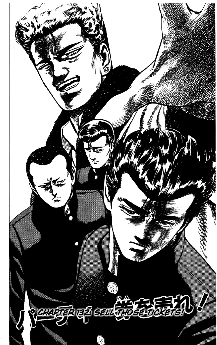Rokudenashi Blues Chapter 132 page 2 - Chapter 132