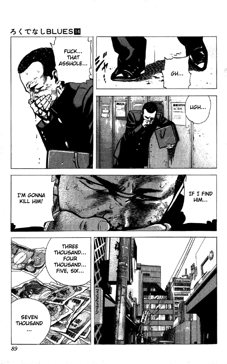 Rokudenashi Blues Chapter 132 page 3 - Chapter 132