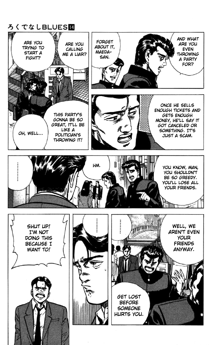 Rokudenashi Blues Chapter 132 page 7 - Chapter 132
