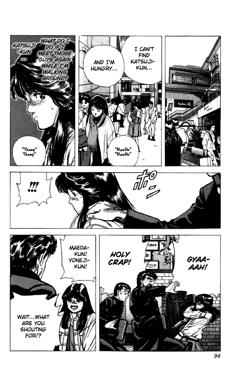 Rokudenashi Blues Chapter 132 page 8 - Chapter 132