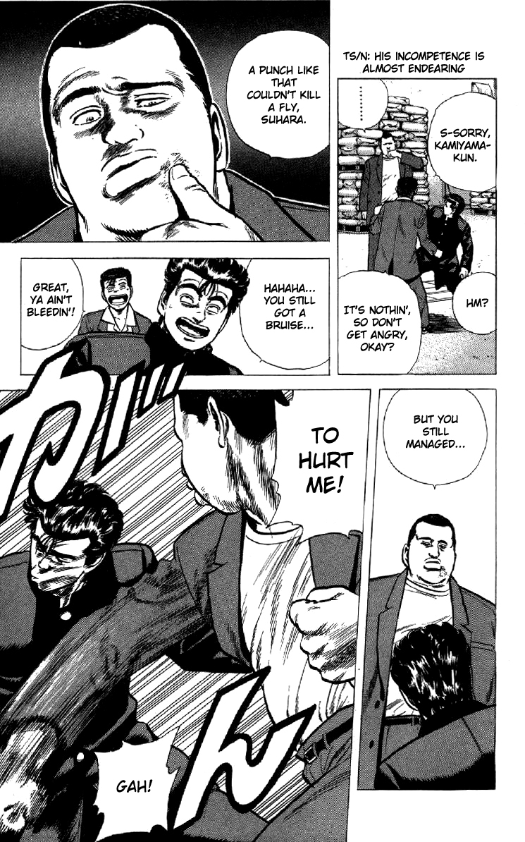Rokudenashi Blues Chapter 133 page 15 - Chapter 133