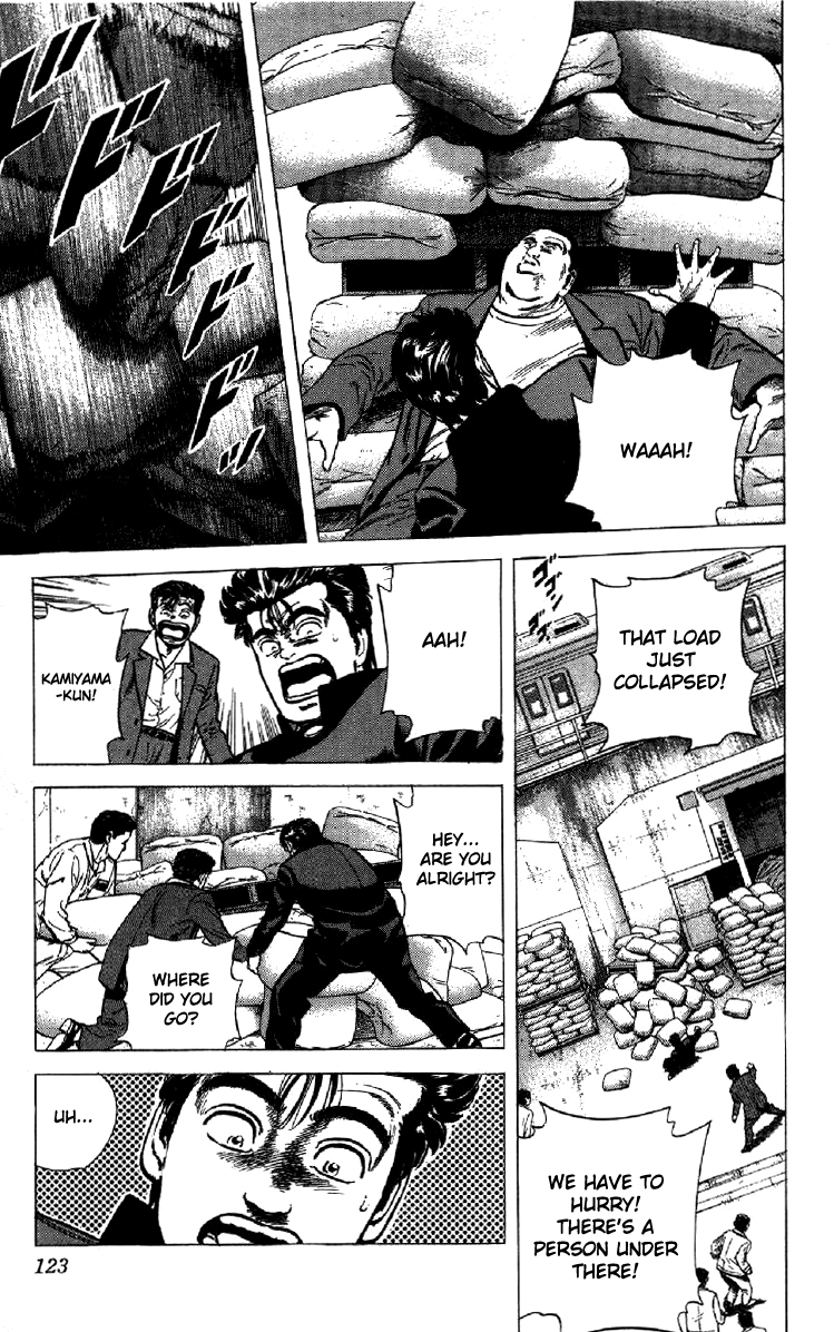 Rokudenashi Blues Chapter 133 page 17 - Chapter 133