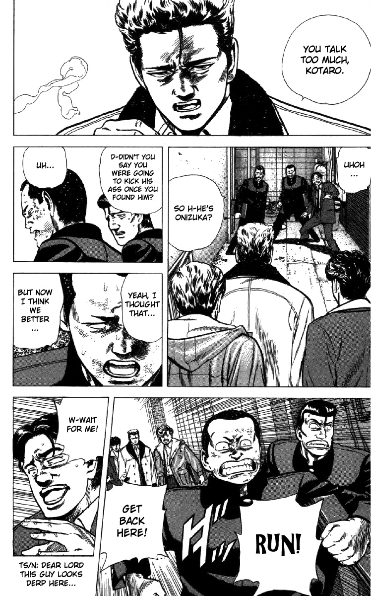 Rokudenashi Blues Chapter 133 page 2 - Chapter 133