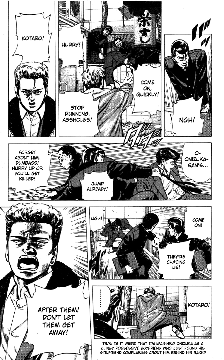 Rokudenashi Blues Chapter 133 page 3 - Chapter 133