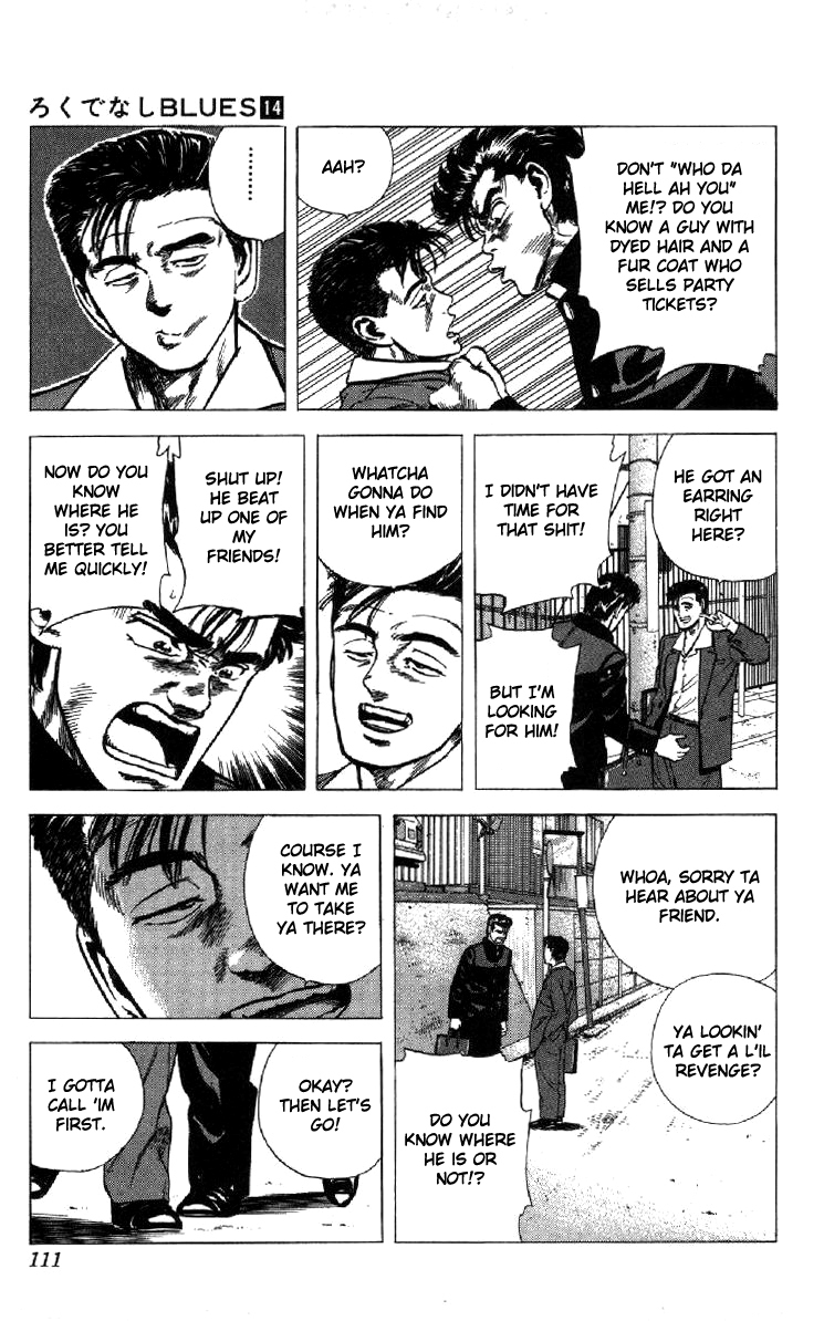 Rokudenashi Blues Chapter 133 page 5 - Chapter 133