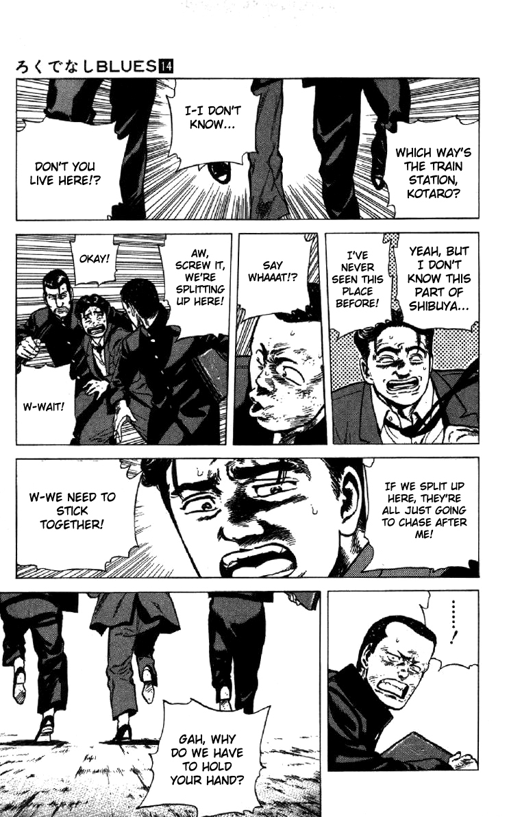 Rokudenashi Blues Chapter 133 page 7 - Chapter 133