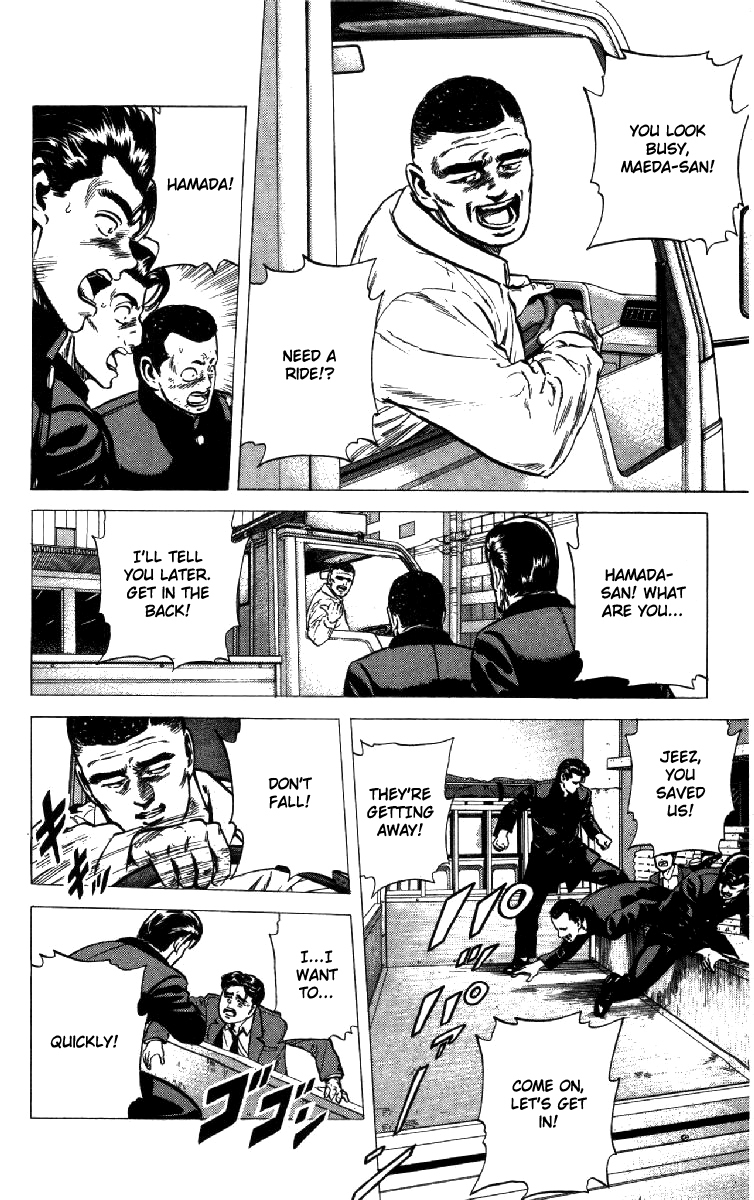 Rokudenashi Blues Chapter 134 page 11 - Chapter 134