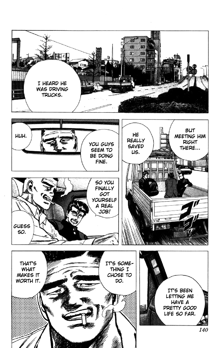 Rokudenashi Blues Chapter 134 page 15 - Chapter 134