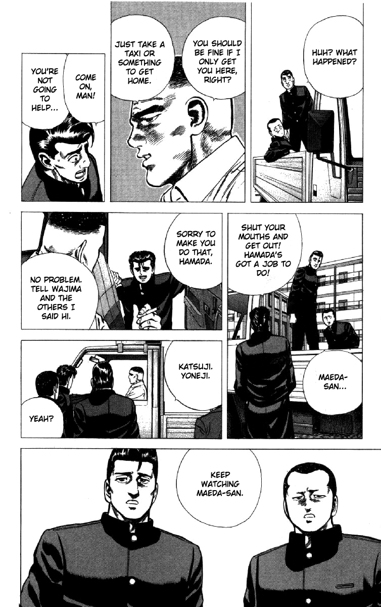 Rokudenashi Blues Chapter 134 page 17 - Chapter 134