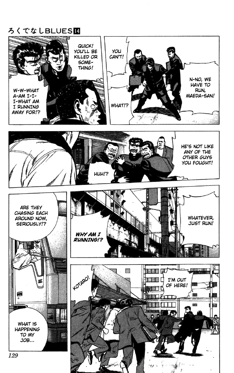 Rokudenashi Blues Chapter 134 page 4 - Chapter 134