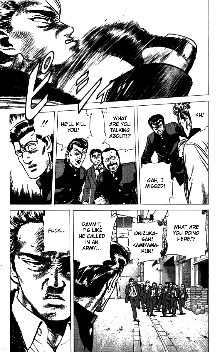 Rokudenashi Blues Chapter 134 page 8 - Chapter 134