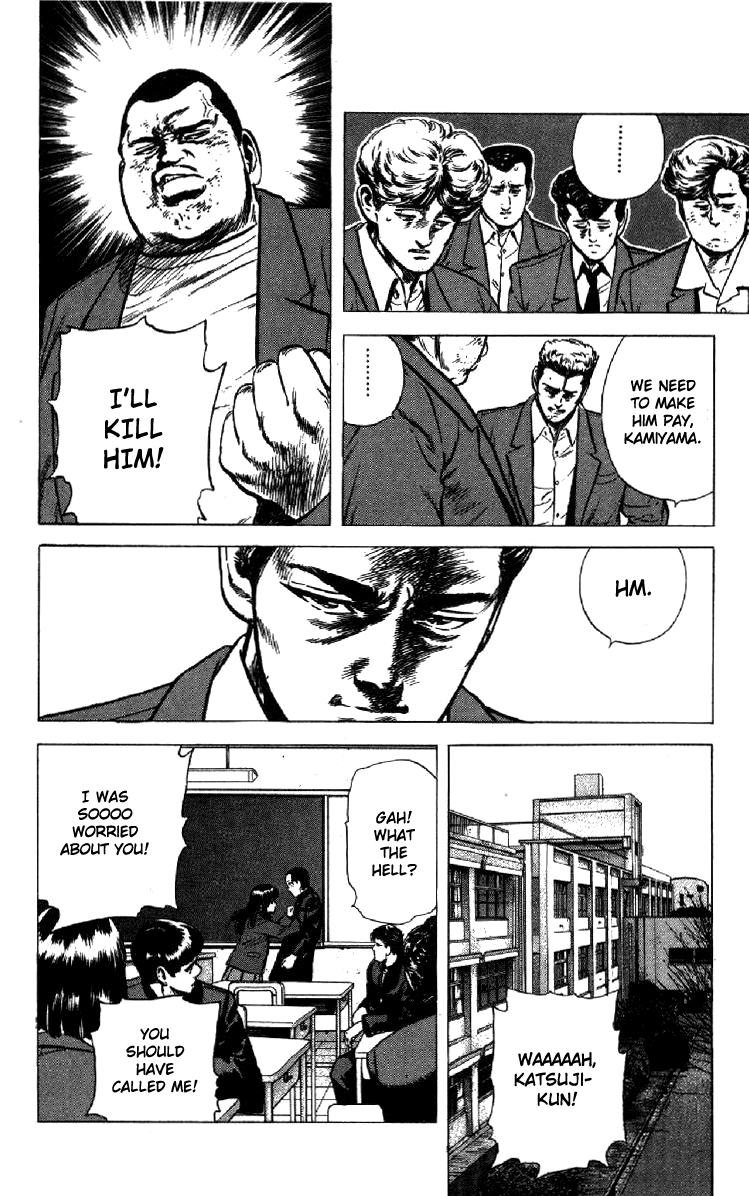 Rokudenashi Blues Chapter 135 page 12 - Chapter 135