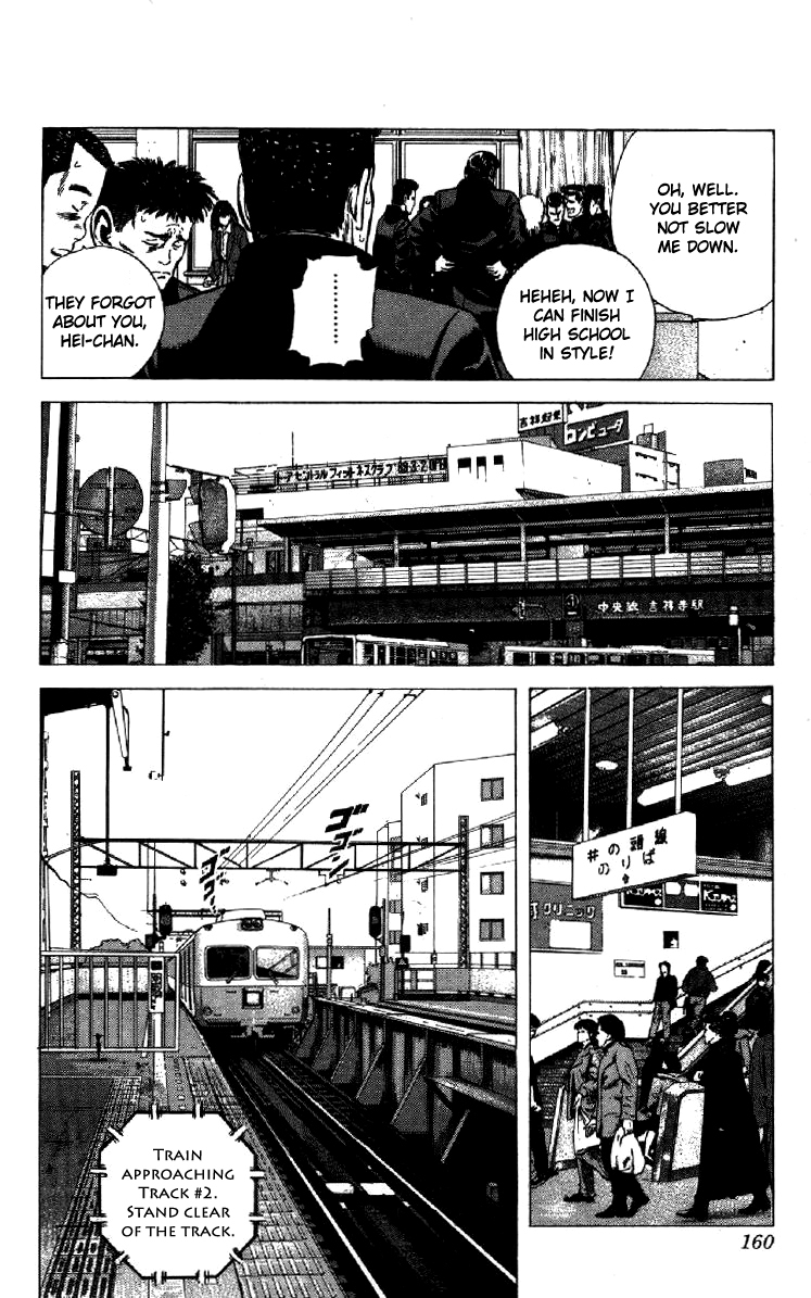 Rokudenashi Blues Chapter 135 page 16 - Chapter 135