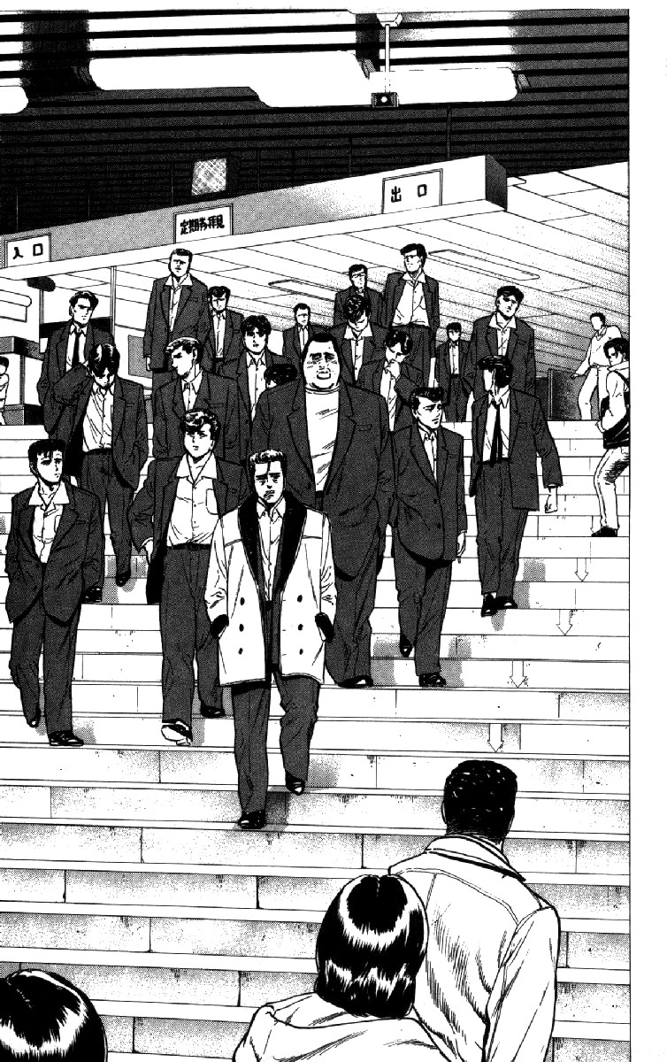 Rokudenashi Blues Chapter 135 page 19 - Chapter 135