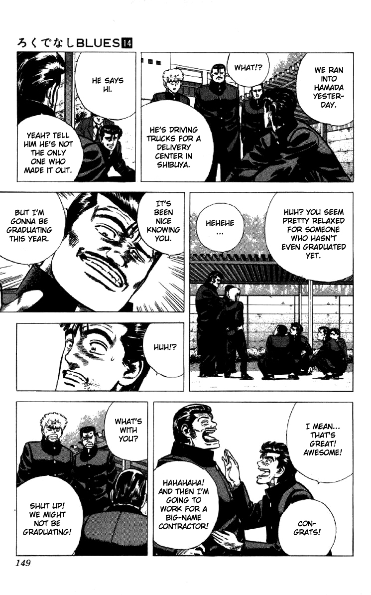 Rokudenashi Blues Chapter 135 page 5 - Chapter 135