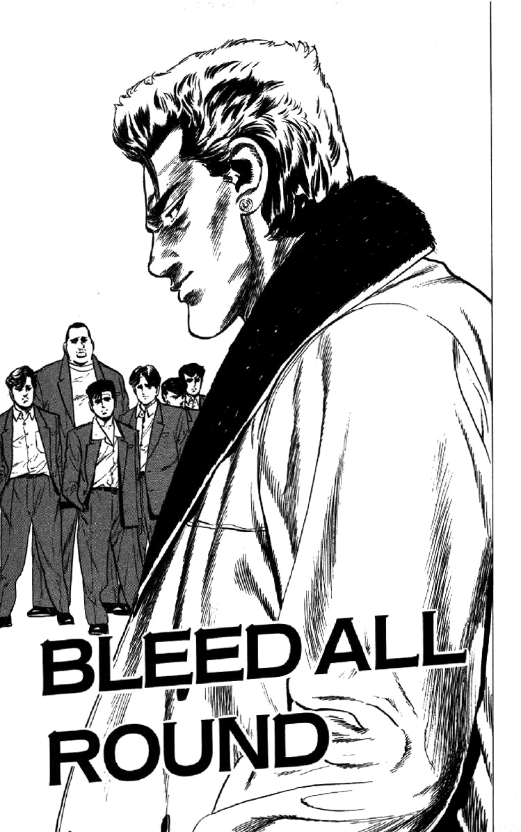 Rokudenashi Blues Chapter 136 page 1 - Chapter 136