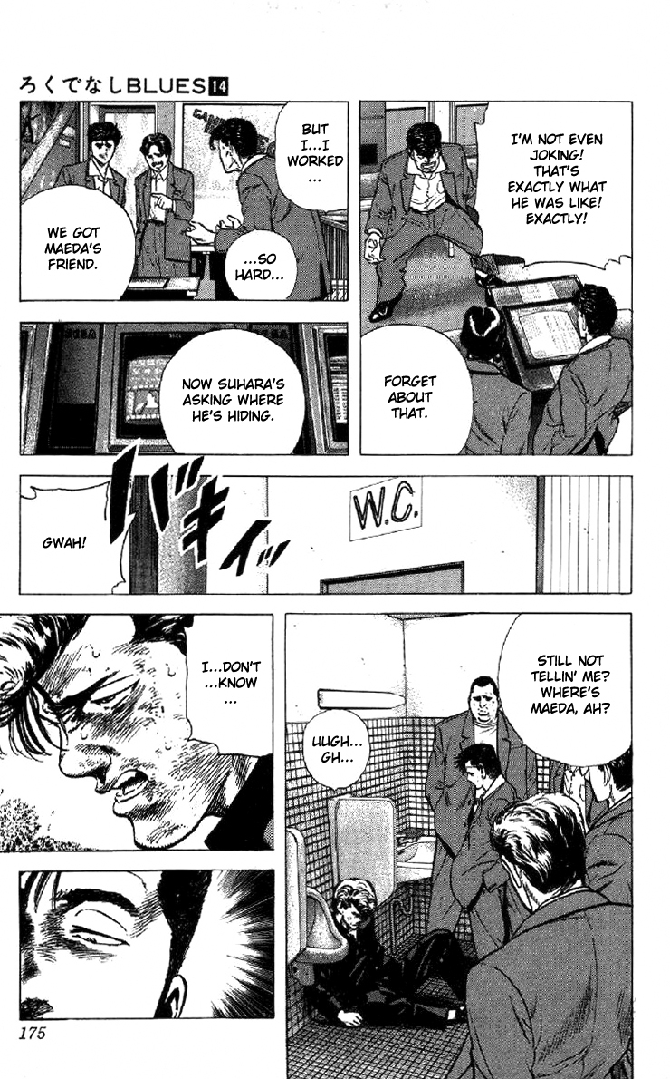 Rokudenashi Blues Chapter 136 page 11 - Chapter 136