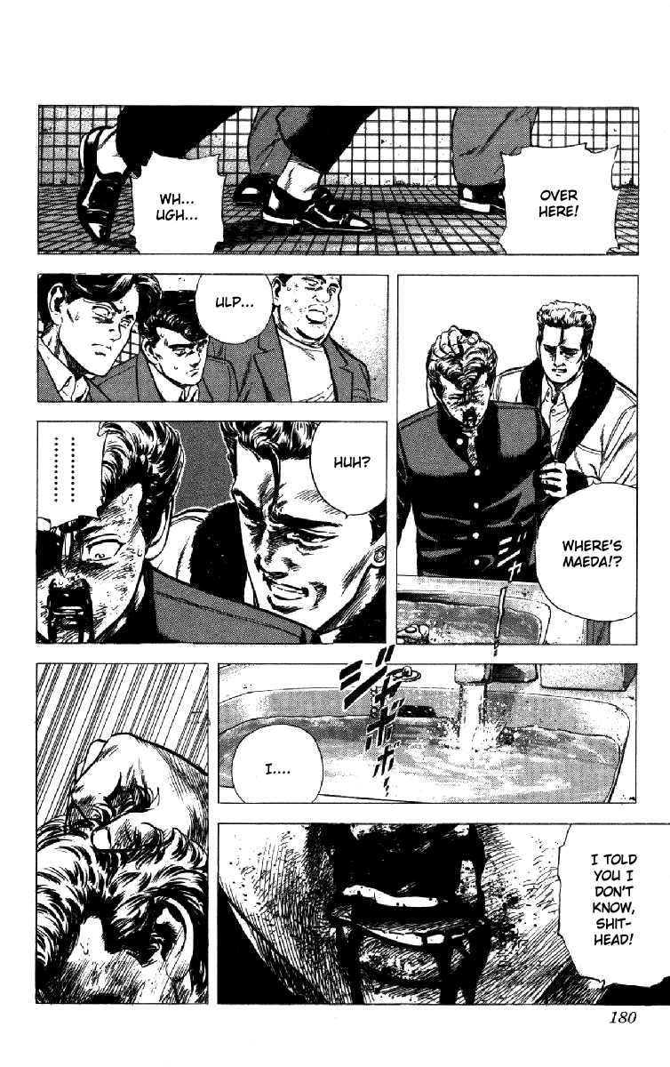 Rokudenashi Blues Chapter 136 page 16 - Chapter 136
