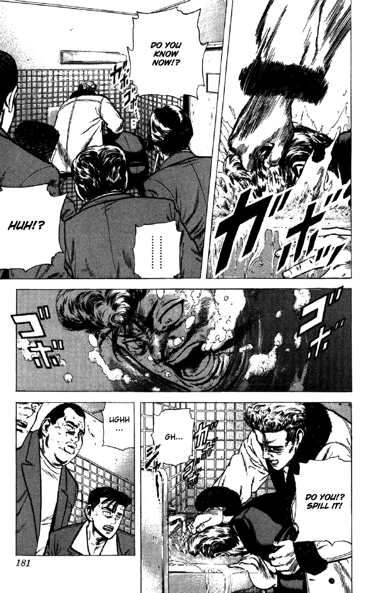 Rokudenashi Blues Chapter 136 page 17 - Chapter 136