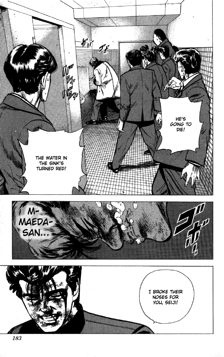 Rokudenashi Blues Chapter 136 page 19 - Chapter 136