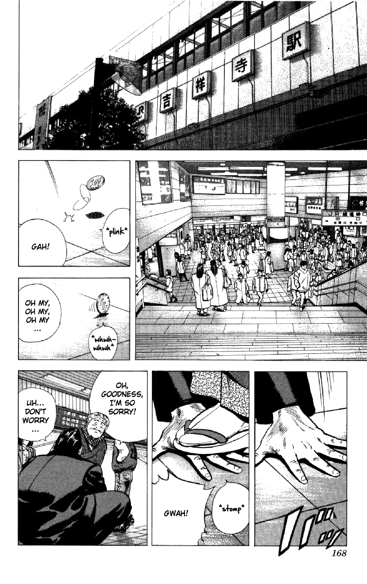 Rokudenashi Blues Chapter 136 page 4 - Chapter 136