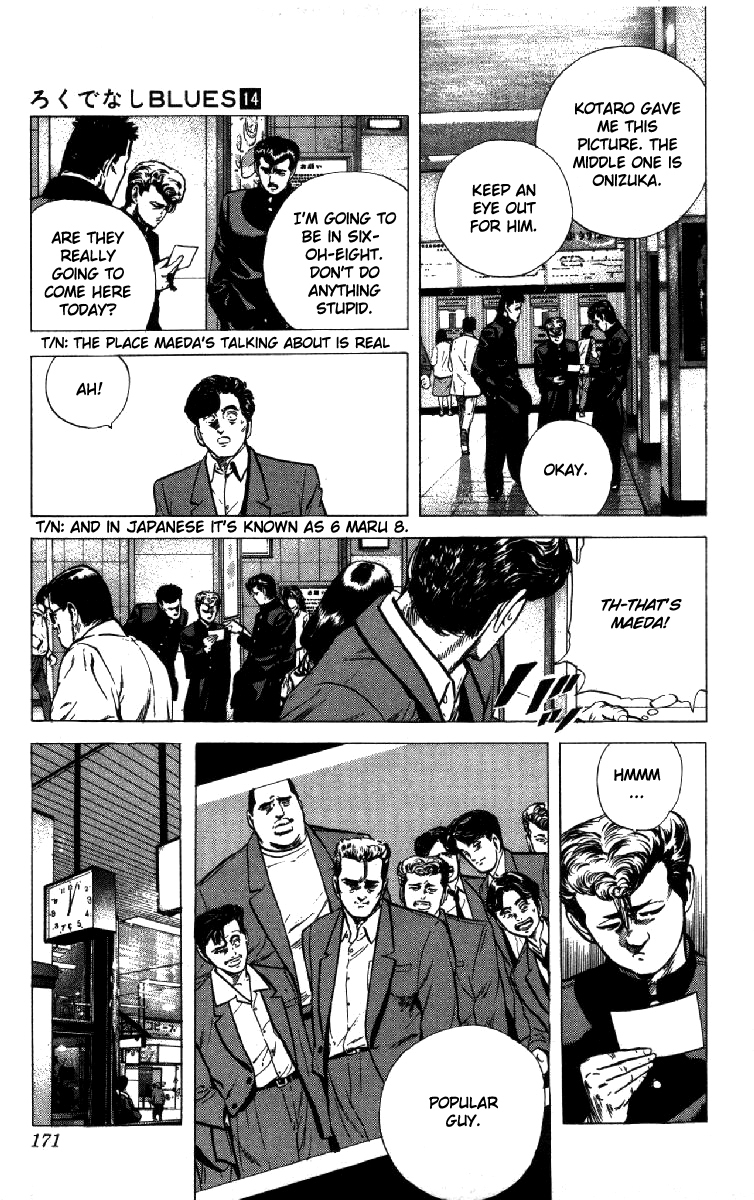 Rokudenashi Blues Chapter 136 page 7 - Chapter 136