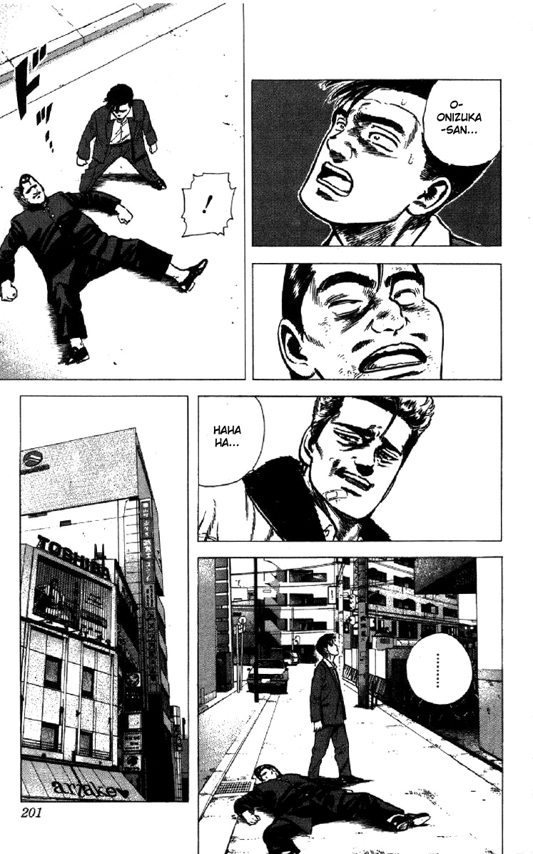 Rokudenashi Blues Chapter 137 page 16 - Chapter 137