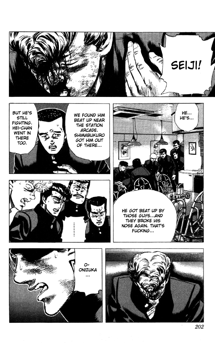 Rokudenashi Blues Chapter 137 page 17 - Chapter 137