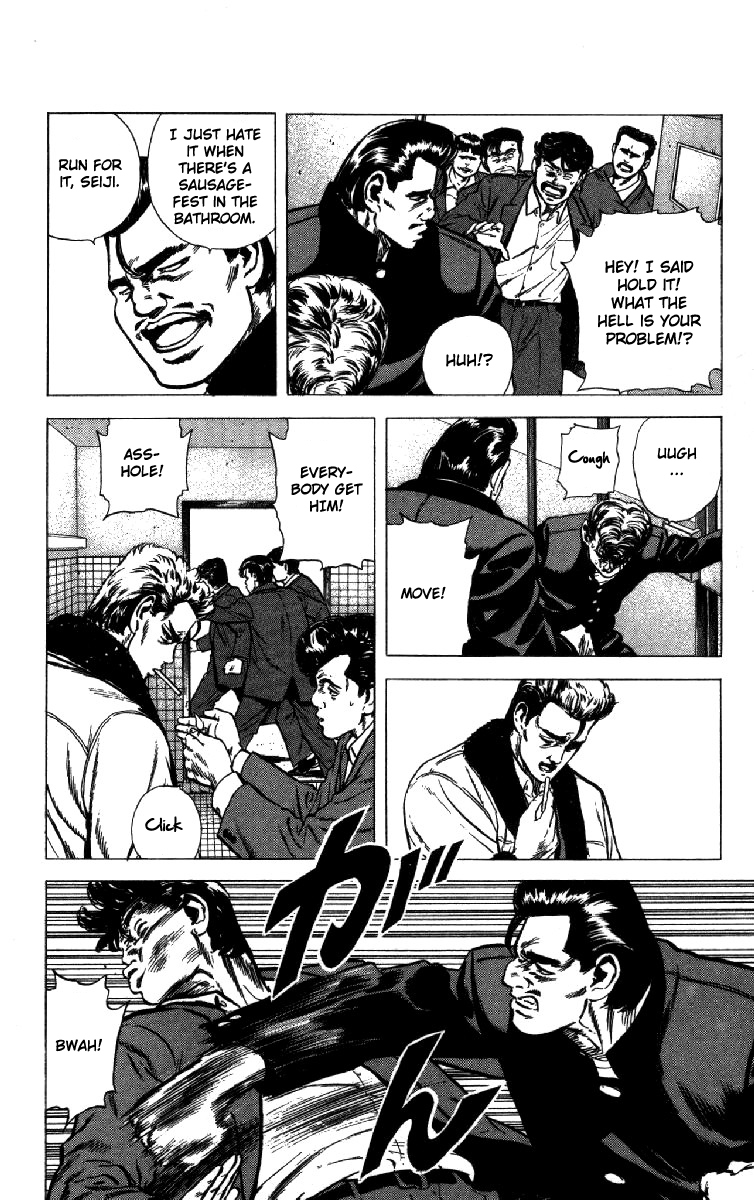 Rokudenashi Blues Chapter 137 page 5 - Chapter 137