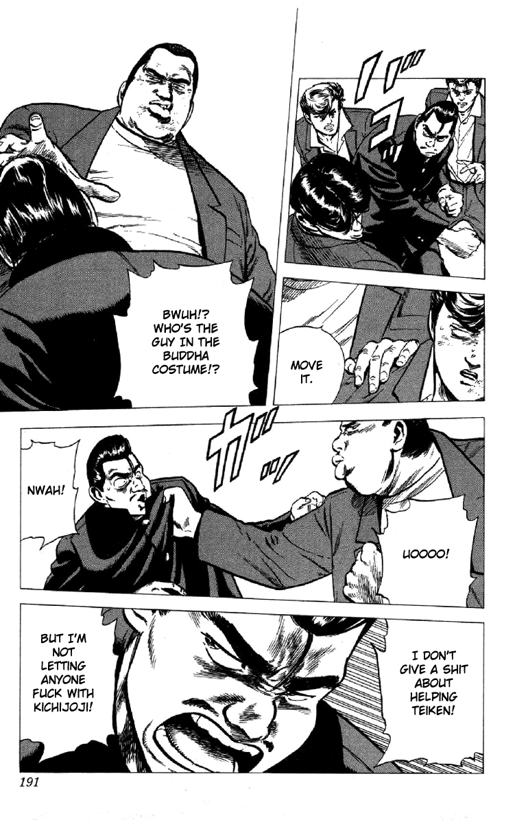 Rokudenashi Blues Chapter 137 page 6 - Chapter 137