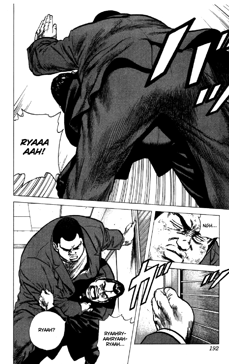 Rokudenashi Blues Chapter 137 page 7 - Chapter 137