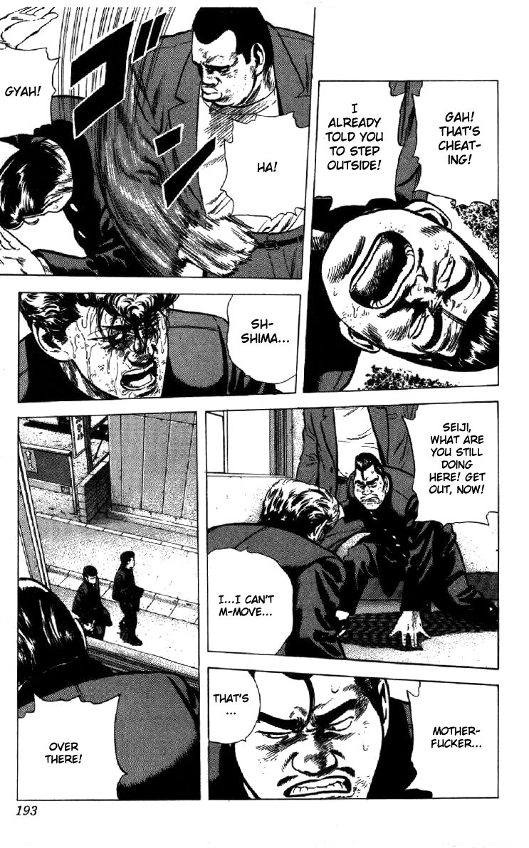 Rokudenashi Blues Chapter 137 page 8 - Chapter 137