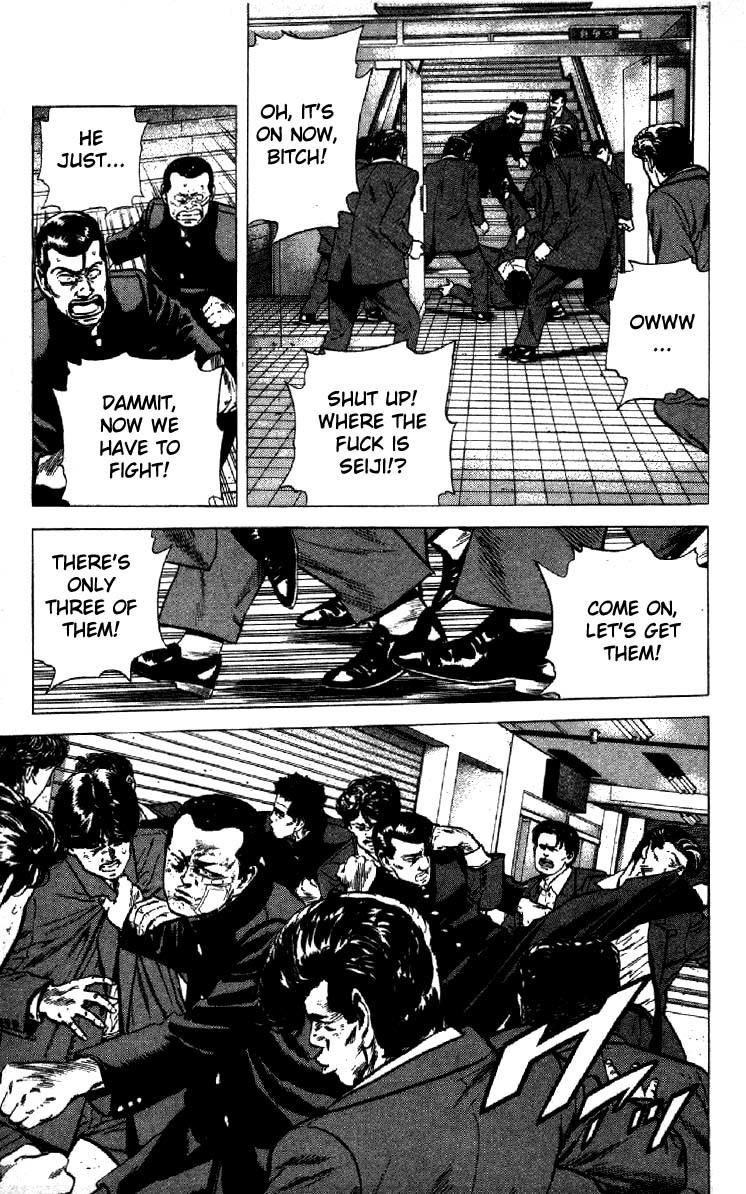 Rokudenashi Blues Chapter 138 page 10 - Chapter 138