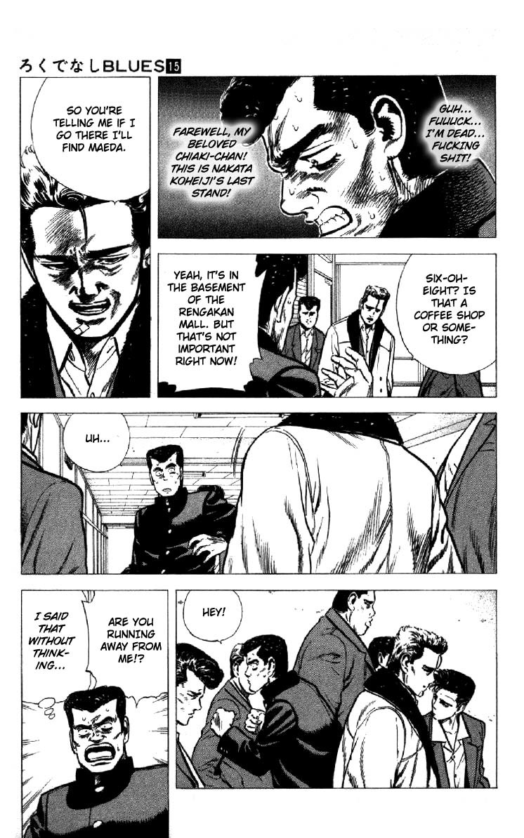 Rokudenashi Blues Chapter 138 page 12 - Chapter 138
