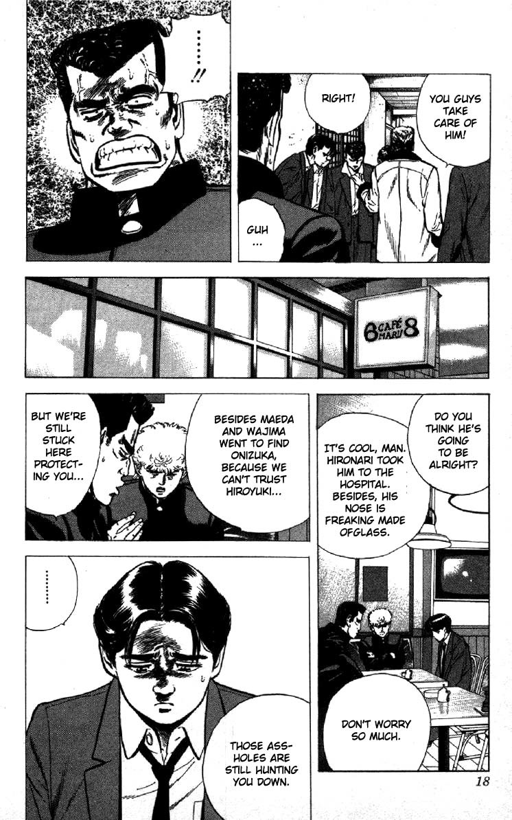 Rokudenashi Blues Chapter 138 page 13 - Chapter 138