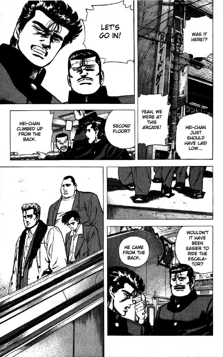 Rokudenashi Blues Chapter 138 page 14 - Chapter 138