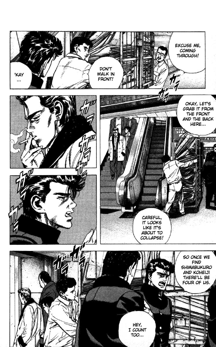 Rokudenashi Blues Chapter 138 page 15 - Chapter 138