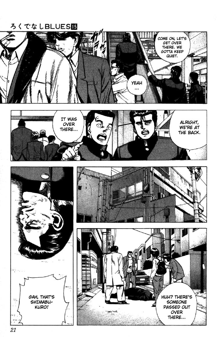 Rokudenashi Blues Chapter 138 page 16 - Chapter 138