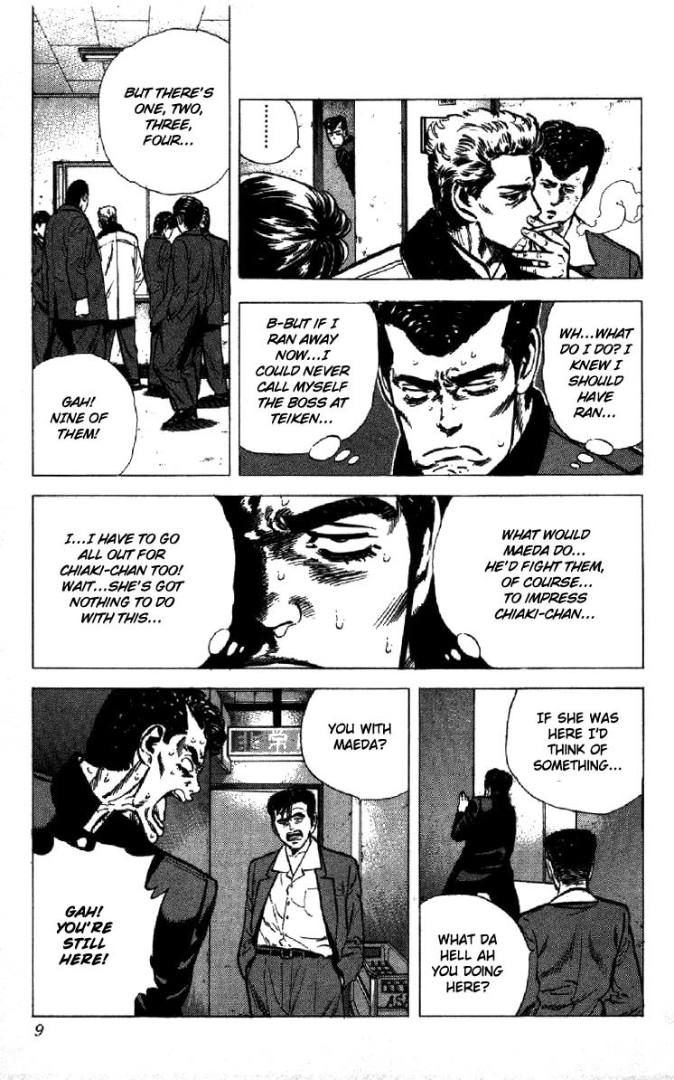Rokudenashi Blues Chapter 138 page 4 - Chapter 138