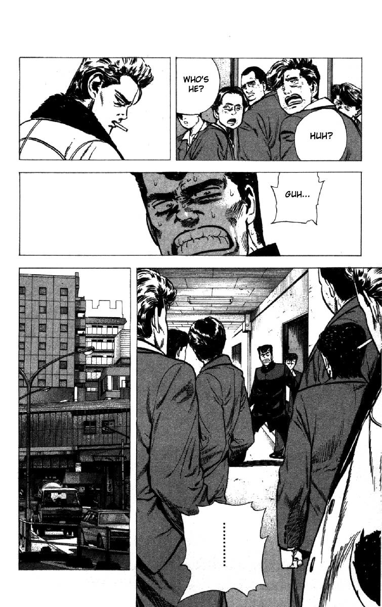 Rokudenashi Blues Chapter 138 page 5 - Chapter 138