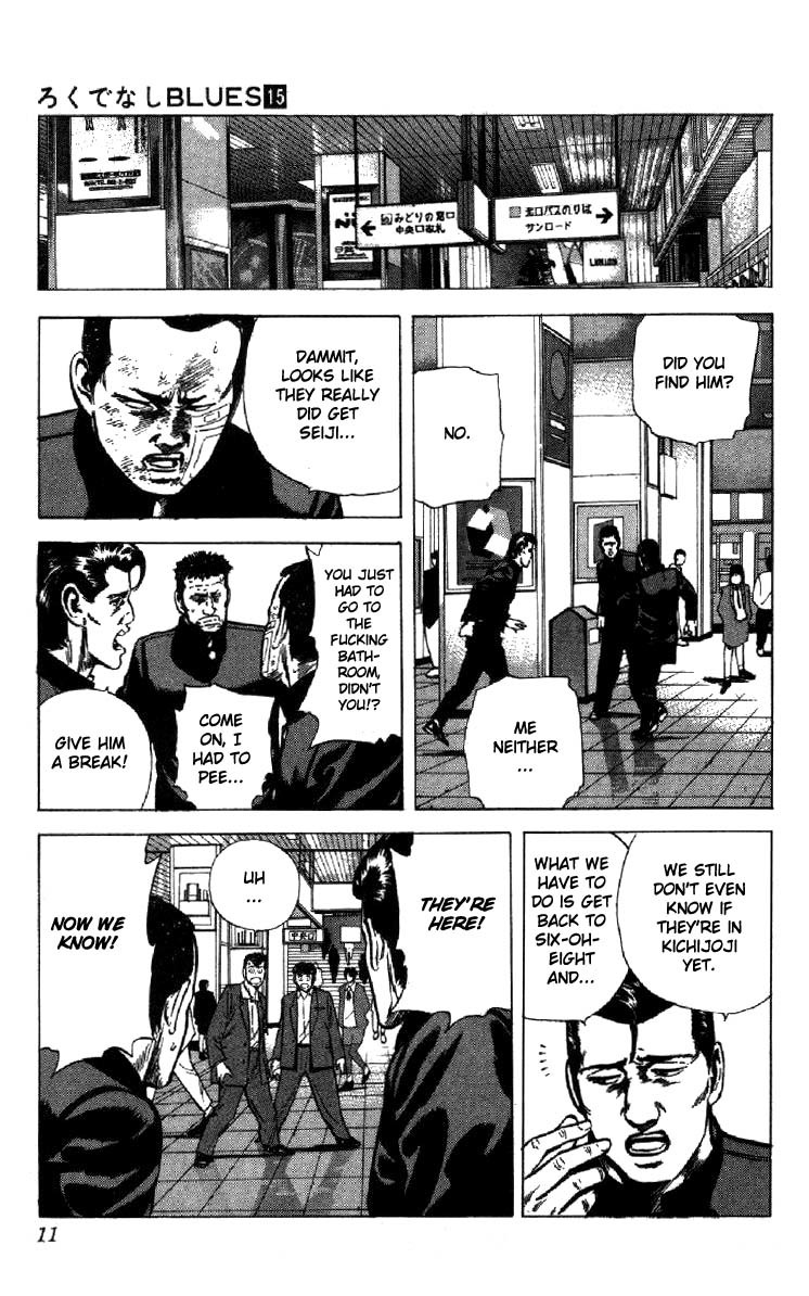 Rokudenashi Blues Chapter 138 page 6 - Chapter 138