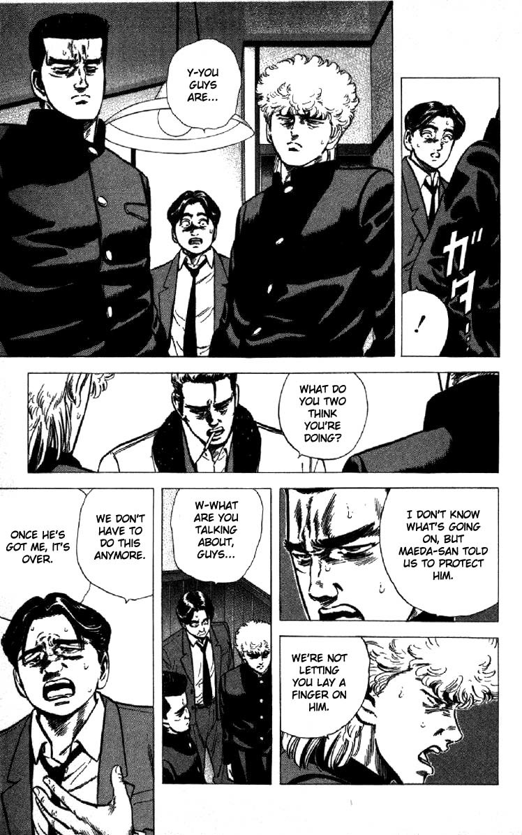 Rokudenashi Blues Chapter 139 page 12 - Chapter 139