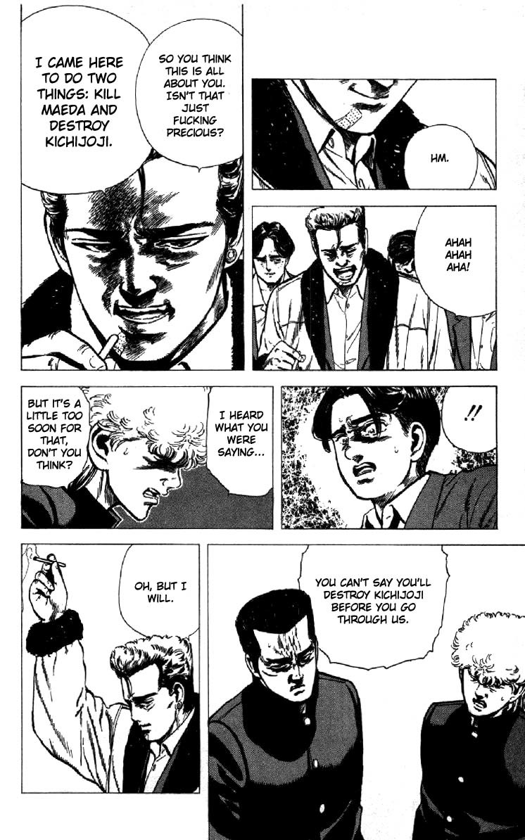 Rokudenashi Blues Chapter 139 page 13 - Chapter 139