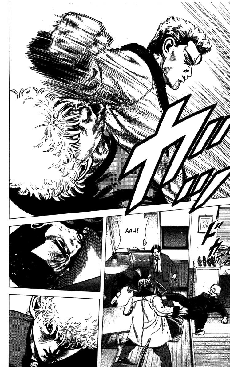 Rokudenashi Blues Chapter 139 page 15 - Chapter 139