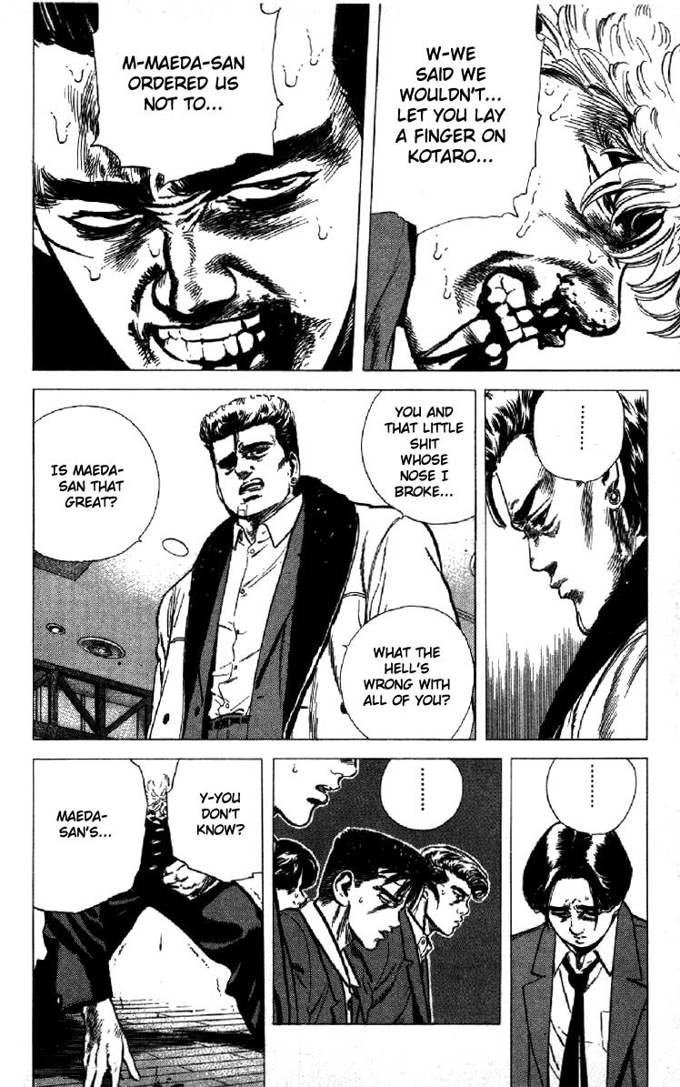 Rokudenashi Blues Chapter 139 page 17 - Chapter 139
