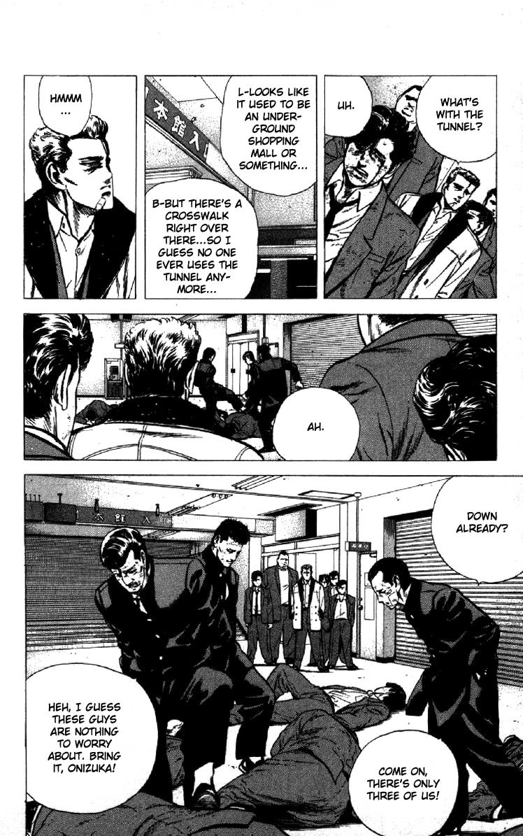 Rokudenashi Blues Chapter 139 page 7 - Chapter 139