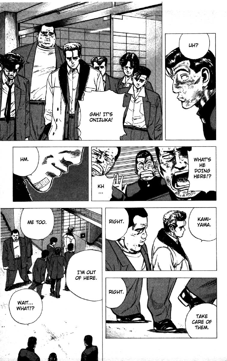 Rokudenashi Blues Chapter 139 page 8 - Chapter 139